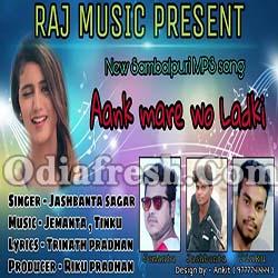Aank Mare Wo Ladki - New Sambalpuri Song (Jasobant Sagar)